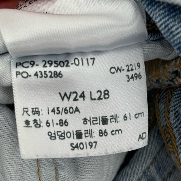 LEVIs Denim Jeans - Picture 4 of 4